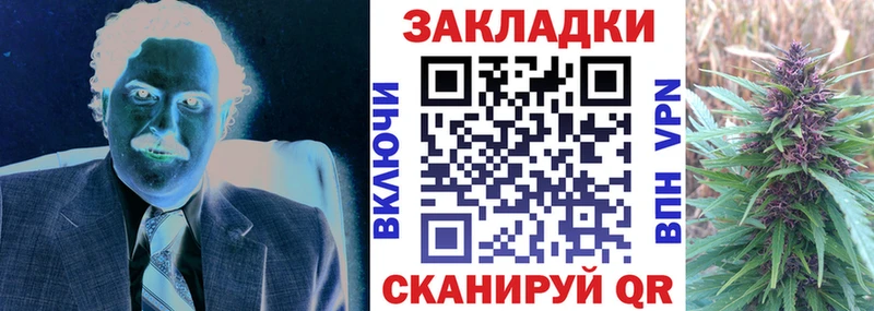 Наркошоп купить ГАШИШ А ПВП Cocaine Меф Бошки Шишки Гудермес