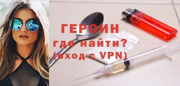 герыч Касимов
