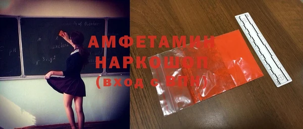 кокаин VHQ Киренск