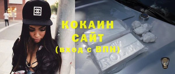 герыч Касимов