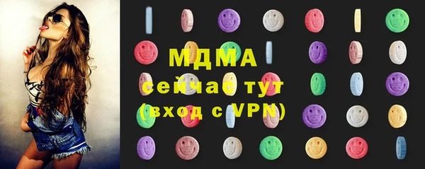 ALPHA PVP Карталы