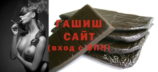 ALPHA PVP Карталы