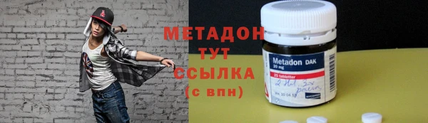 гидра Киреевск