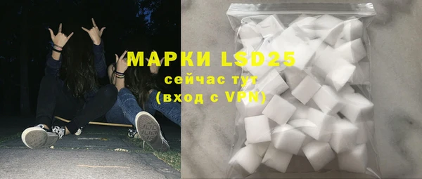 герыч Касимов