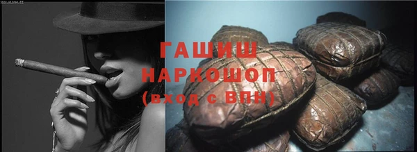 ALPHA PVP Карталы