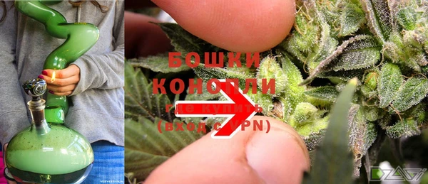 кокаин VHQ Киренск