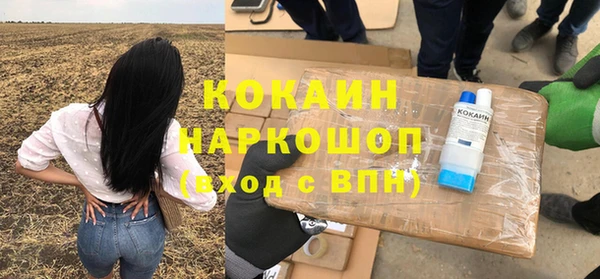 герыч Касимов