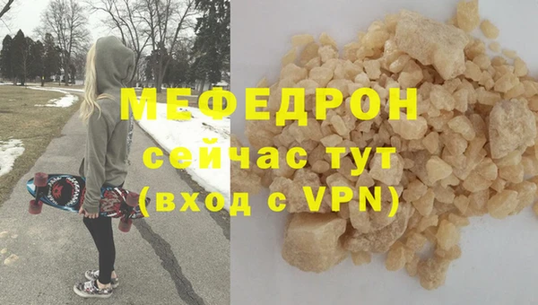 ALPHA PVP Карталы