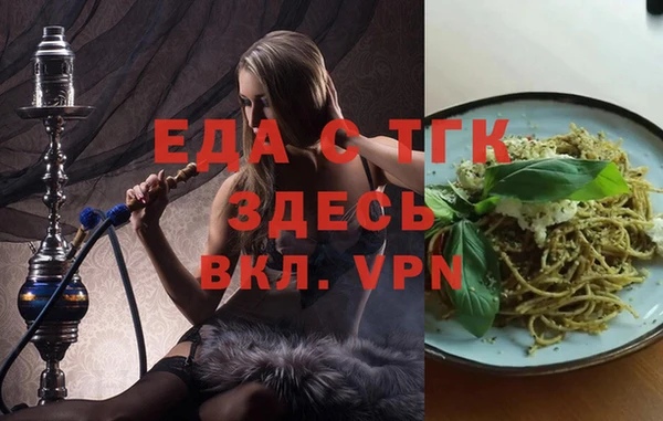 ALPHA PVP Карталы