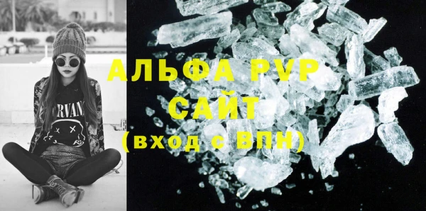 герыч Касимов