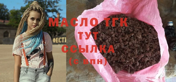 герыч Касимов