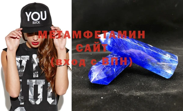 герыч Касимов