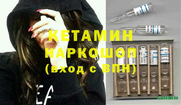 герыч Касимов