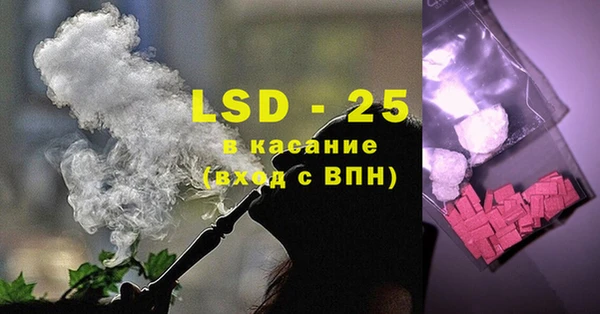 кокаин VHQ Киренск