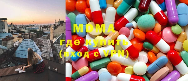 кокаин VHQ Киренск
