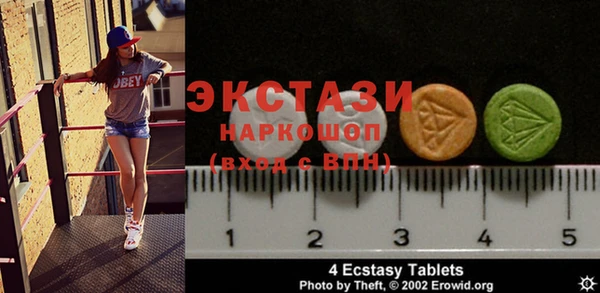 герыч Касимов