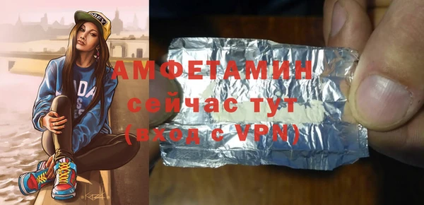 герыч Касимов