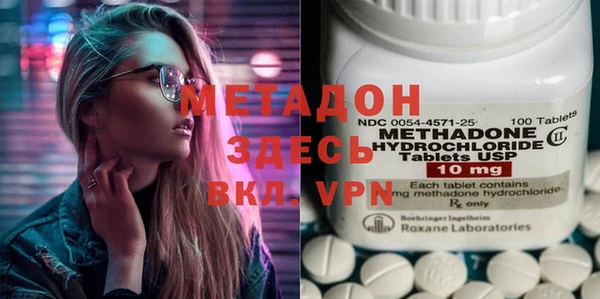 герыч Касимов