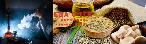 герыч Касимов