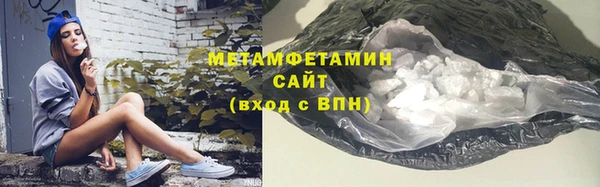 ALPHA PVP Карталы